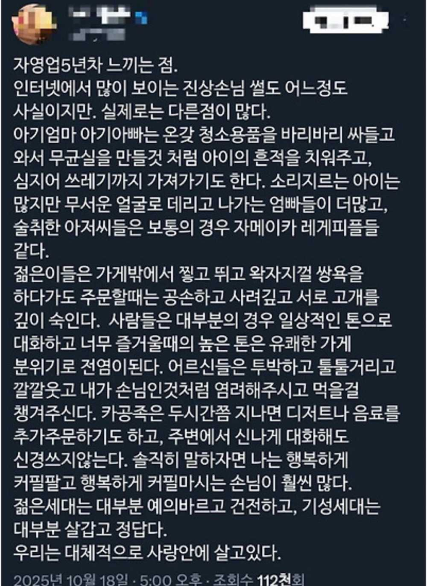28f91dafdac18ce06d9351b8f52a821f_1760946474_736.png