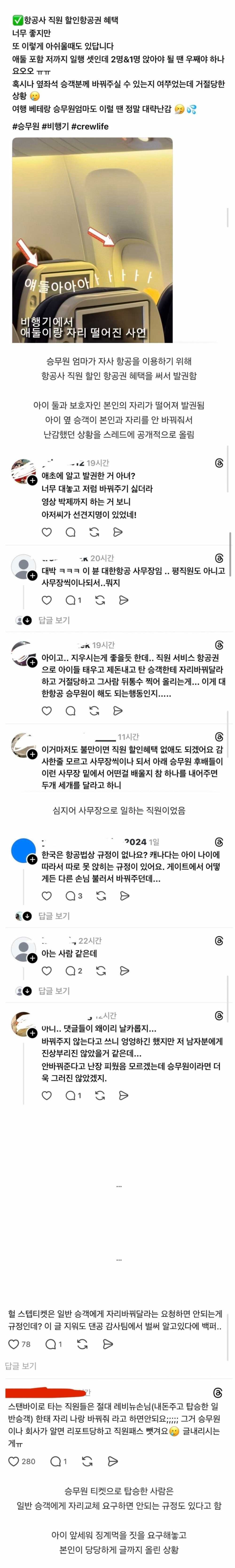 c7123b51e2404353d9d9210e20d59e4a_1765195931_9646.png