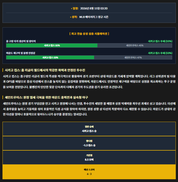 4d33cbe4099957fe77ac919f9929f2df_1786681668_6819.png