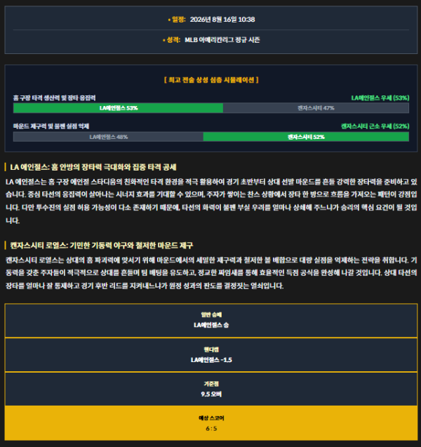 4d33cbe4099957fe77ac919f9929f2df_1786762823_874.png