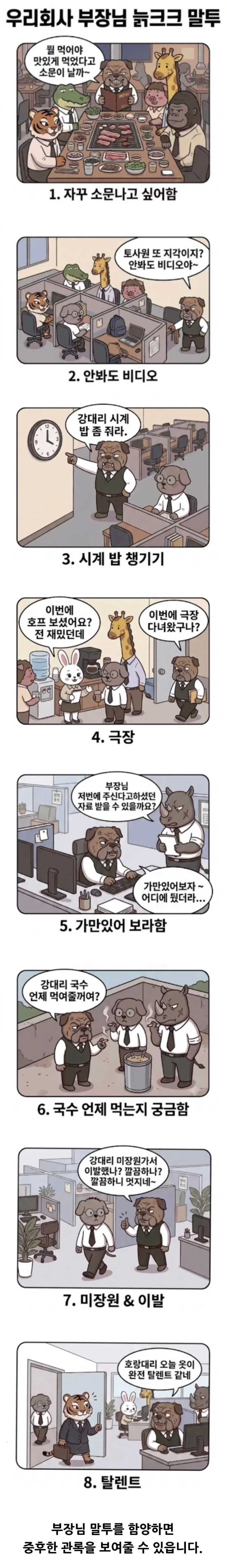 99d0f901c56c431a2496e911c3042e67_1786865789_4001.png