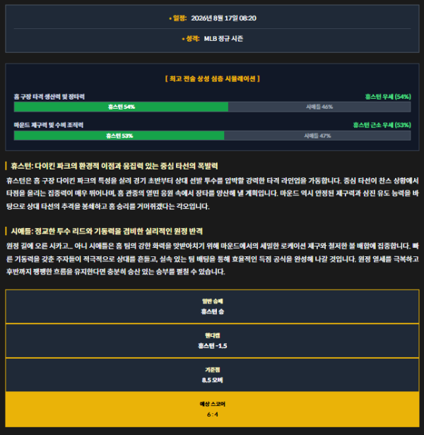 ab4953a07d4b165f48e211d464659d34_1786864692_8982.png
