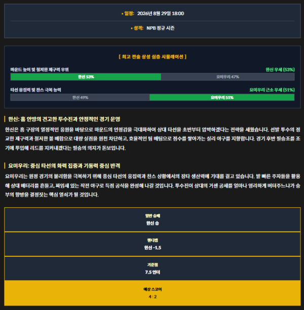 bdd0373f33a21091e6b59e7359b19f3c_1787943900_7375.png