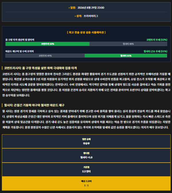 bdd0373f33a21091e6b59e7359b19f3c_1787944503_4227.png