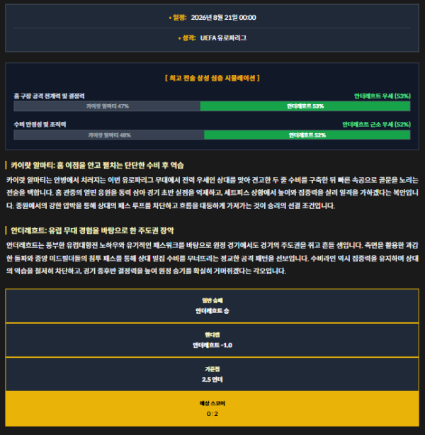 dfd89c8b70cd64b5622743e0688ae513_1787211663_2729.png