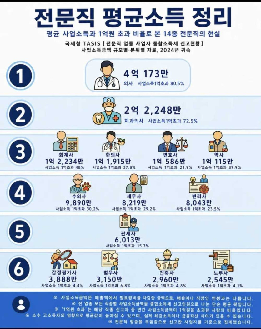 0abf52100de1e6fa2a04ba908d0bcec3_1789296969_6822.jpg