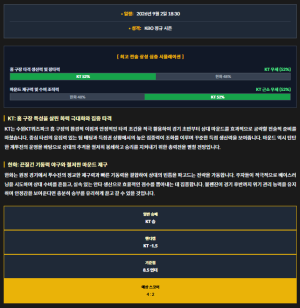4834fa29bd0886c8230444bd7bb29903_1788292326_9577.png