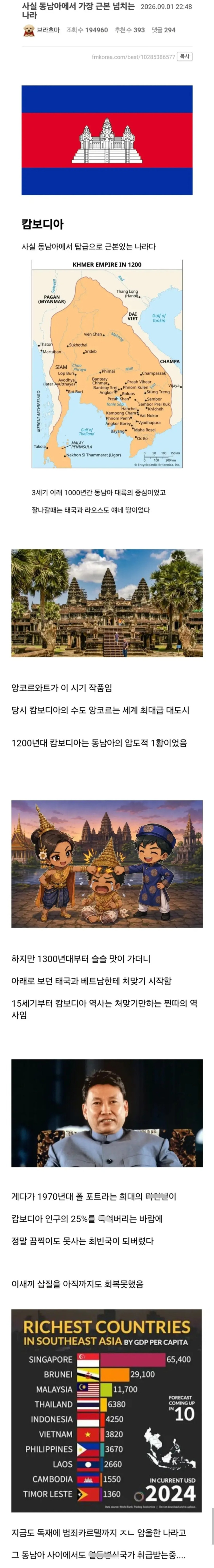 8a45edf8a1d67c27a4203533f260f38c_1790367596_8346.jpg