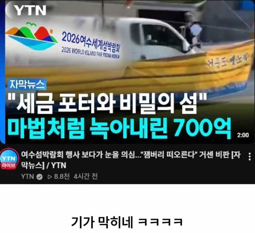 c0008826c87902c96ae3057af2e32a7a_1789853083_8751.jpg