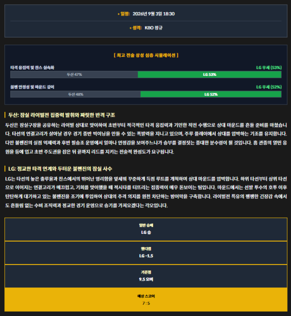 cc25d2c91cade246533912dee7033891_1788385276_6402.png
