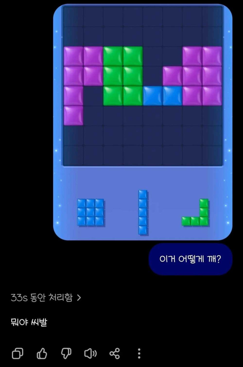 28d3b1883c26f8d9e4be0cae79fd60f3_1790980032_9444.jpg